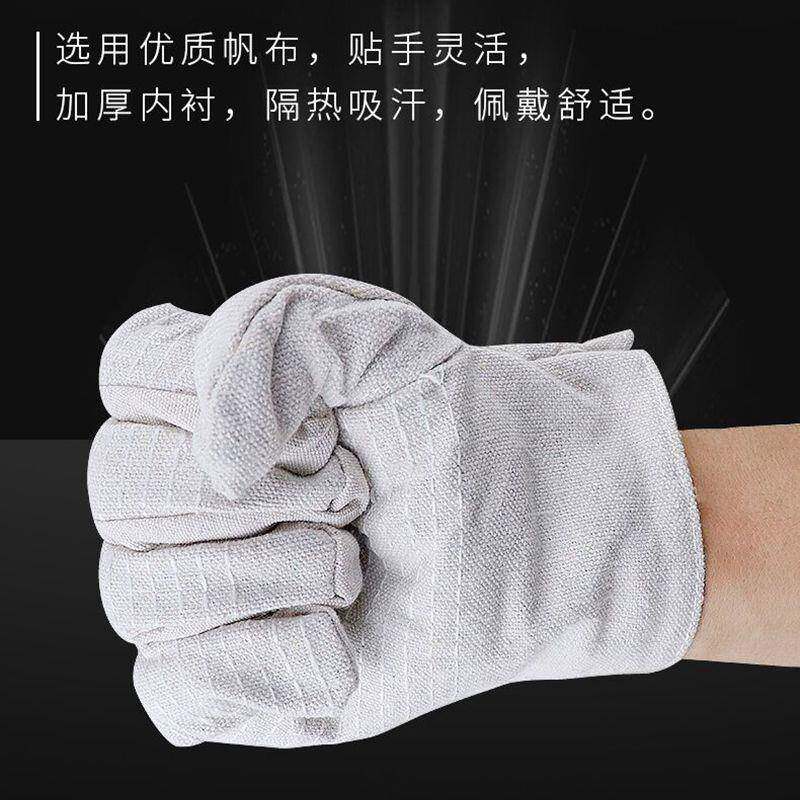 双24帆布手线层套全衬耐磨加厚型电焊工机作械工劳保防护96用品