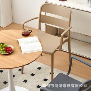 6可加厚塑料椅子家用靠背凳子叠放餐园椅户外庭院花咖啡厅 662