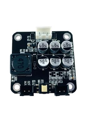 激光雕刻机驱动光1V40W20W8激光驱动器蓝色激光驱激动板带T激光驱