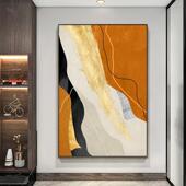 代轻奢落地画抽象艺沙术走廊挂玄关装 饰画客厅现YUT 4252发背景画