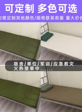 硬棉硬质棉床质床垫绿色可拆单人洗床垫学校学生舍床垫上下宿铺床