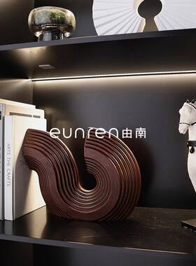 北现代简约S型书电挡装饰摆件CYA客厅博古架卧室视欧柜装书房软摆