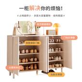 纳奶油鞋 柜收简易567客厅阳台玄风关柜大容量省 柜家用户入门口鞋