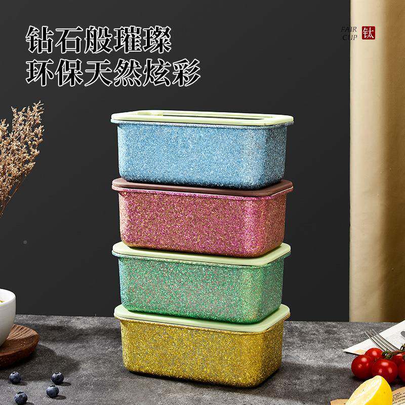 纯当钛保鲜盒带餐盖食级密封品盒毛巾盘方349形备菜盒野盒便盒