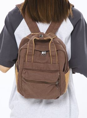 新款复古百搭简约森系水洗帆布双肩包女学生文艺休闲通勤小书包