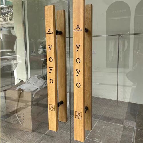 定制玻璃门拉手中式雕刻实木大门酒店原木把手拉手大拉手订做LOGO