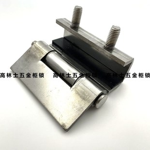 B-1063-1不锈钢重载用暗合页加厚工业合页机械设备铰链配电柜合页