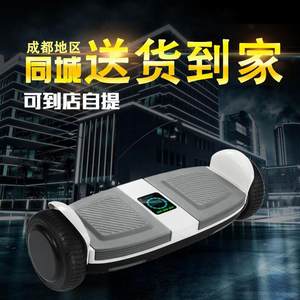 新款奥捷骑平衡车双轮电动扭扭车体感智能思维车漂移车代步车