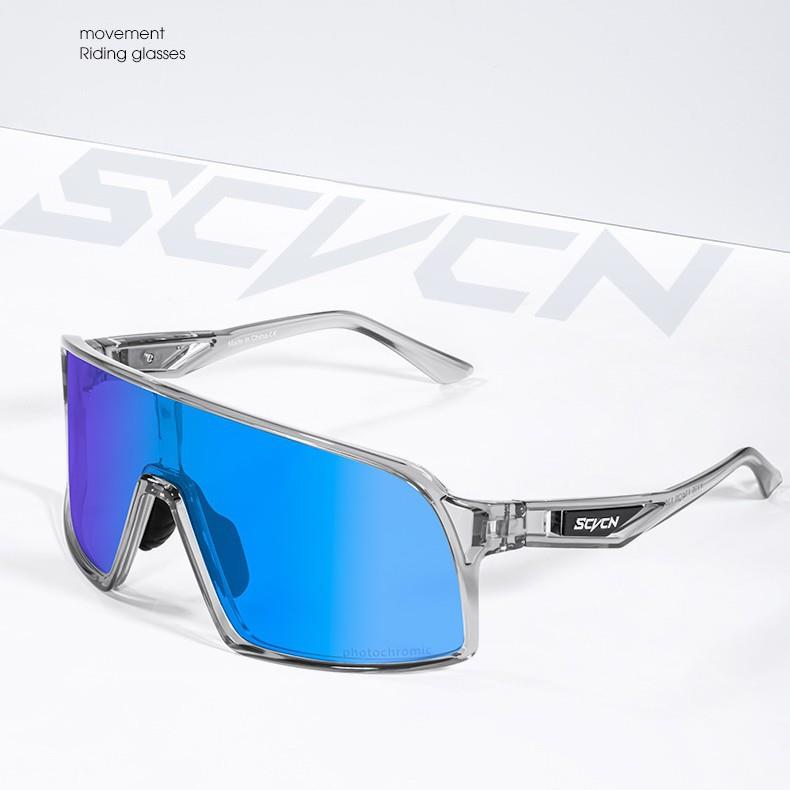 SCVCN骑行眼镜感光变色户外运动专业公路自行车徒步登山防风镜