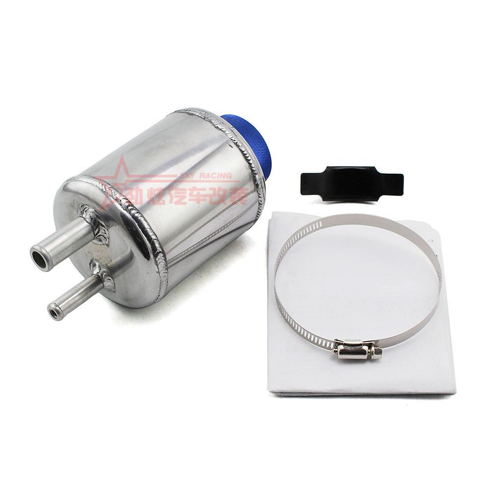 汽车改装通用 赛车越野车方向盘机油壶冷却壶 转向助力泵助力壶