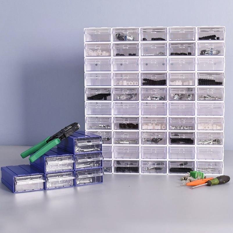 蛋糕插件收纳盒储存柜子螺丝多功能零件盒整理盒积木美甲分格首饰