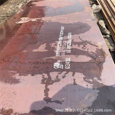 厂家销售Q355NE高强度钢板提供原厂材质书可切割供应