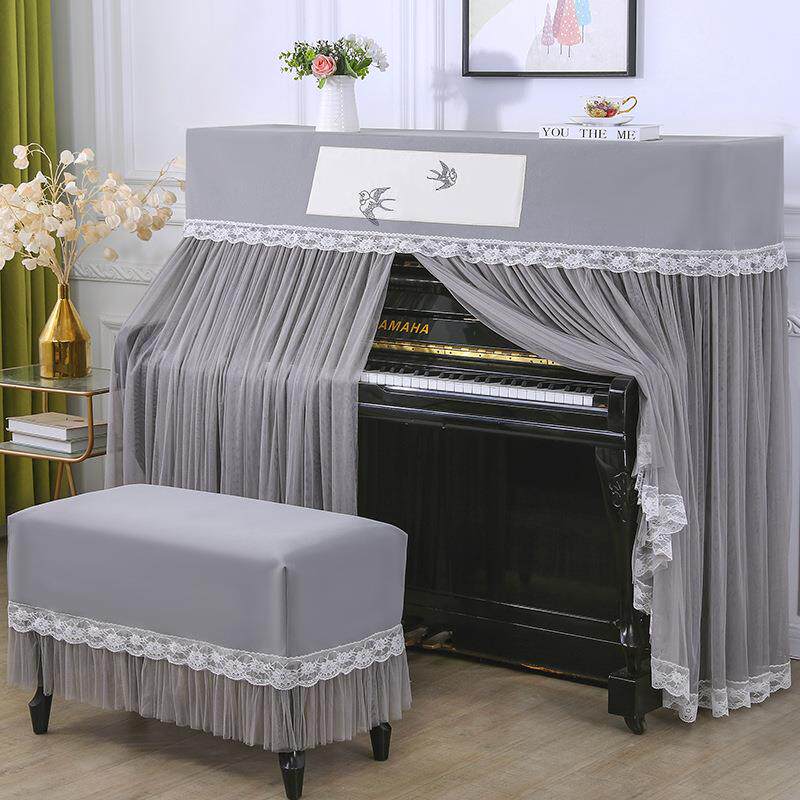 钢琴罩轻奢高档蕾丝网红钢琴防尘罩简约现代新款钢琴套半罩琴盖布