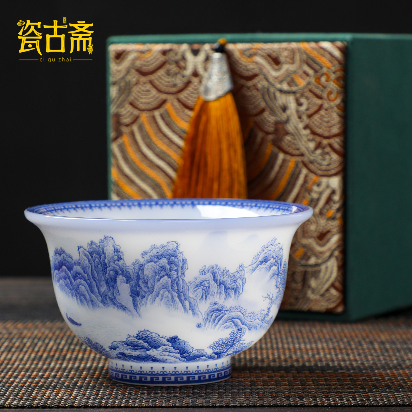 青花瓷压手主人杯茶杯单个大号个人专用茶碗冰种玉白瓷礼盒装高端图片