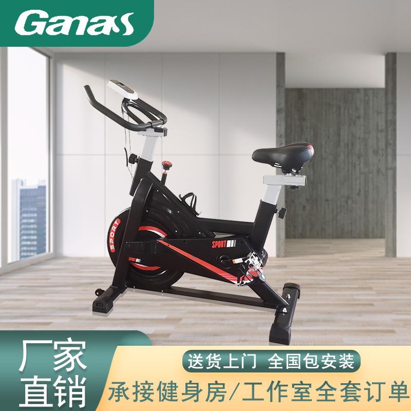厂家直销超静音脚踏车动感单车健身自行车办公室健身器材