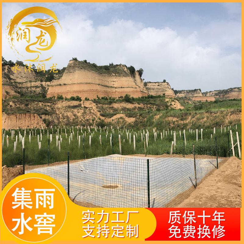 工厂现货软体集水池软体集水窖大容量移动pvc集雨水袋软体水袋