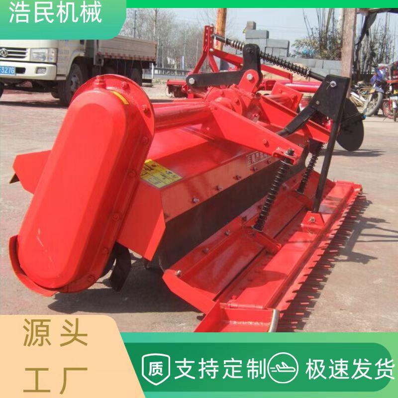 厂家供应水稻田用耙浆机平地机拖拉机牵引式农用水田打浆机