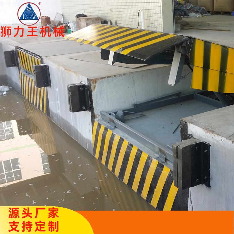 斜坡高度调节板卸货叉车登过桥电动液压升降平台装卸桥升降机