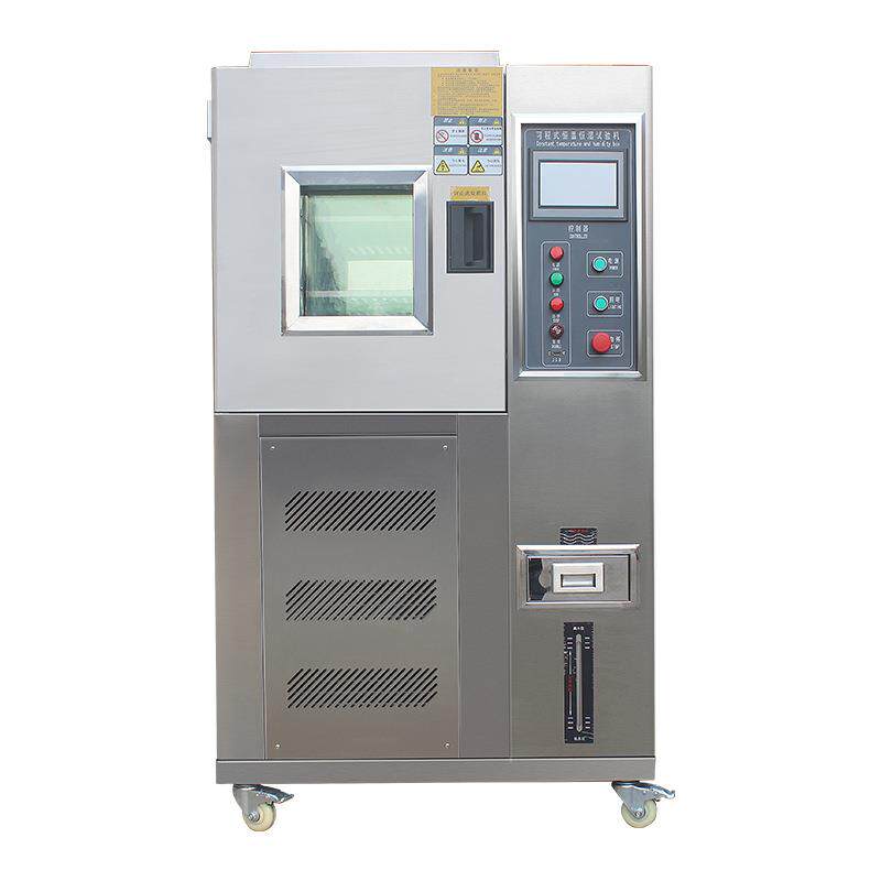 高低温试验箱可程式恒温恒湿试验机湿热交变模拟环境老化测试仪