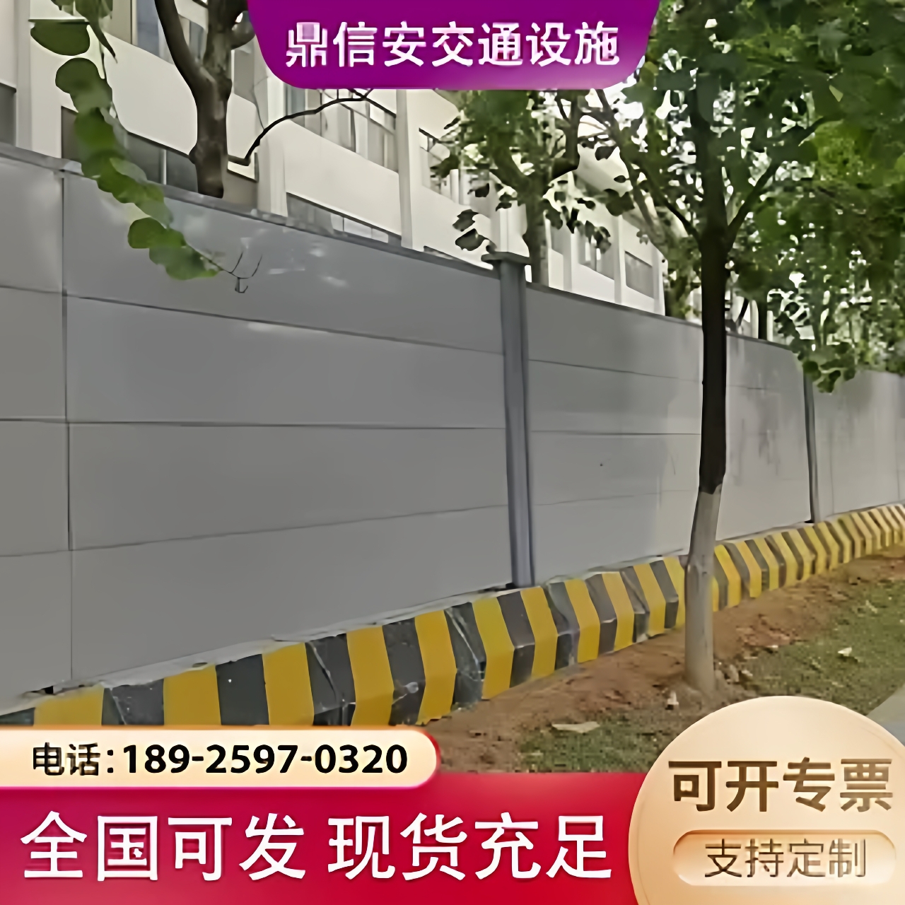 市政工程钢制可定制市政工程