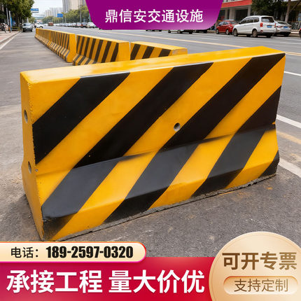 水泥隔离墩施工围挡基座市政工程道路圆形方形混凝土围挡水泥墩