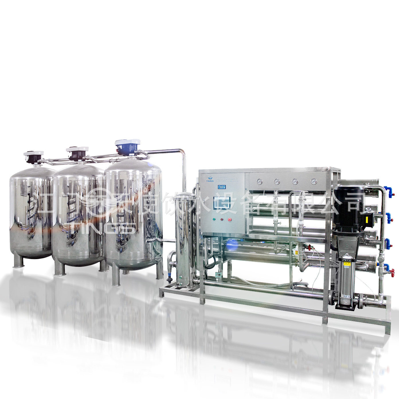 RO反渗透设备水处理设备全不锈钢食品级自来水井水过滤设备纯净水
