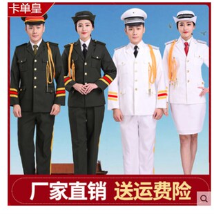 护卫队礼服军乐队演出服 制服男女国旗班仪仗队服装 升旗手服装 套装