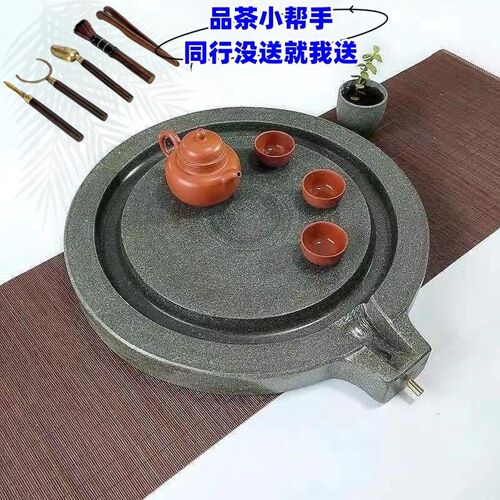 新惠安石雕天然青石复古石磨茶盘带排水家用客厅功夫茶具茶海茶托