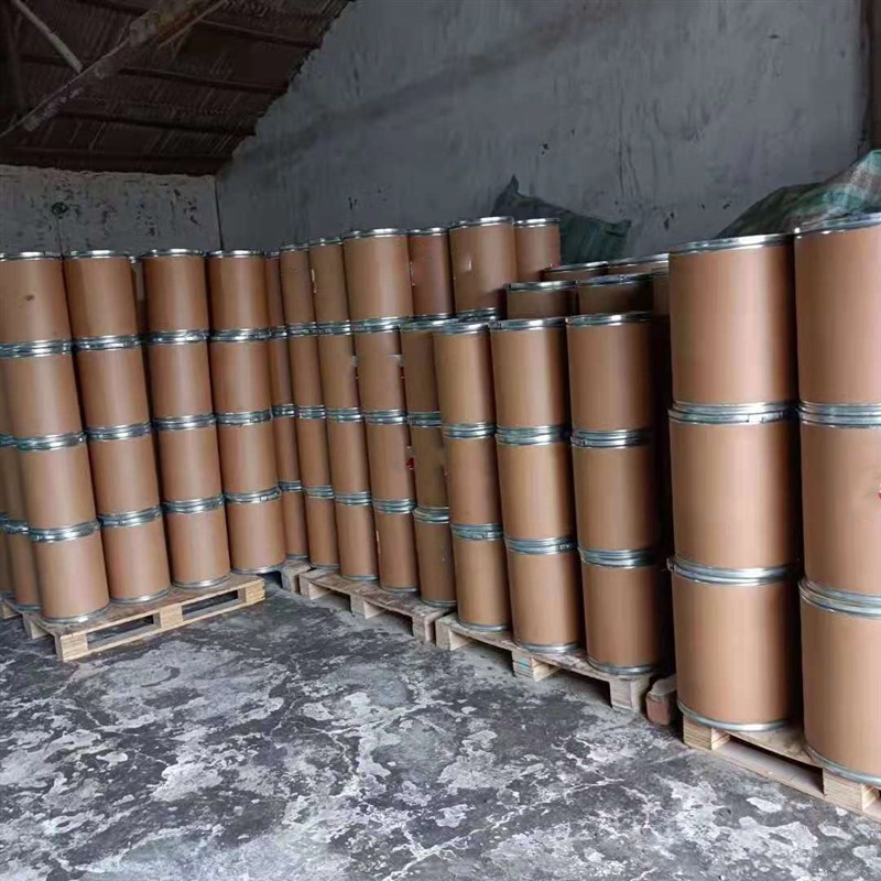 稀土农用复合叶面肥喷施稀土地施底肥稀土十七种微量元素肥料包邮