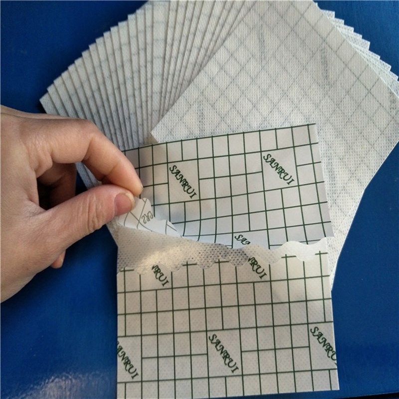 100片油胶水刺无纺布切片膏药透皮贴固定胶布透气胶带