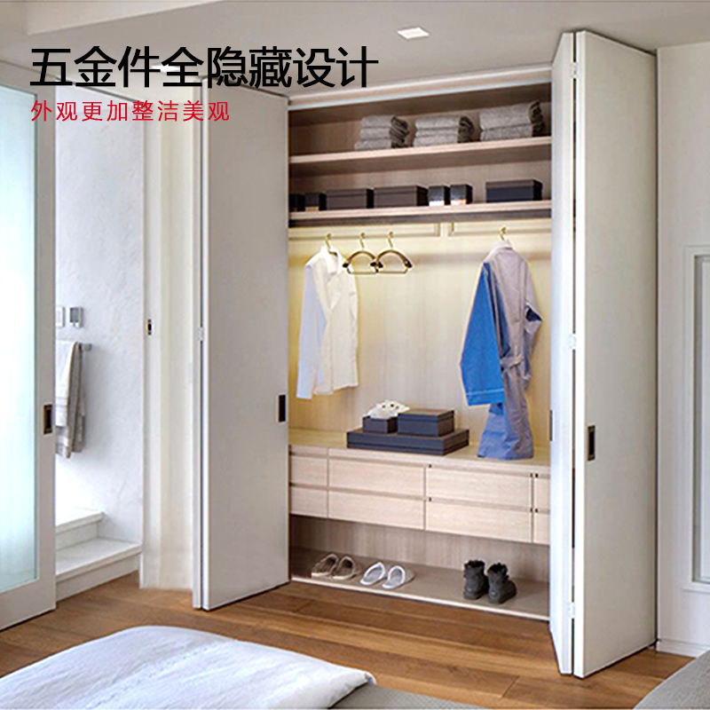 家具衣柜书柜可折叠平移门吊轨道推拉门滑轮隐形滑轨五金配件轨道