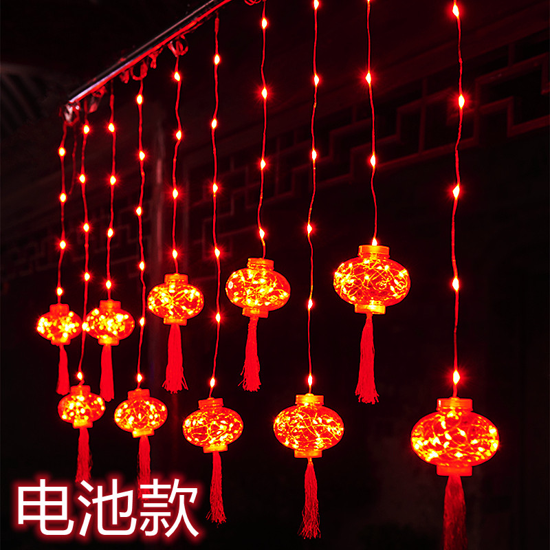2022新年春节喜庆发光红灯笼led窗帘灯阳台挂饰家用布置庭院装饰