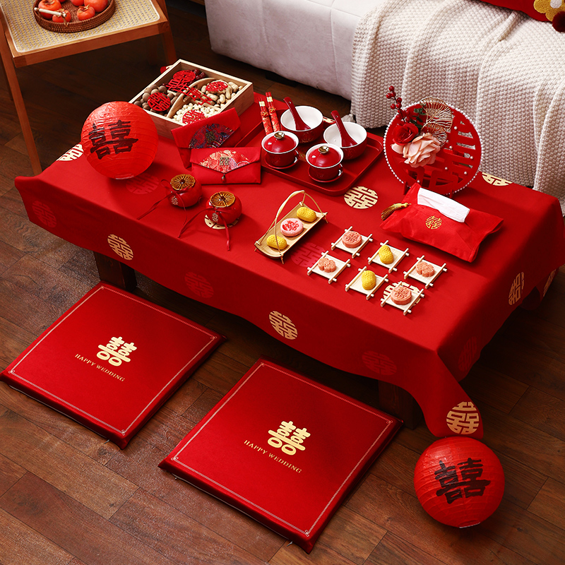 婚礼客厅装饰套装结婚敬茶杯布置改口婚房餐桌装扮茶几面套餐茶具