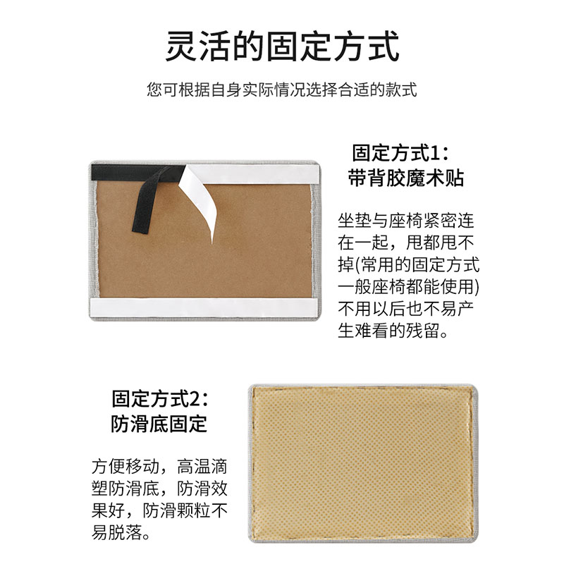 定做雪尼尔布艺座垫换鞋凳坐垫定制卡座软包鞋柜海绵垫椅子屁股垫