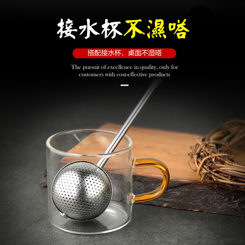 SO泡茶器 304不锈钢小便携旋转式滤茶器白色创意办公室茶叶过滤球