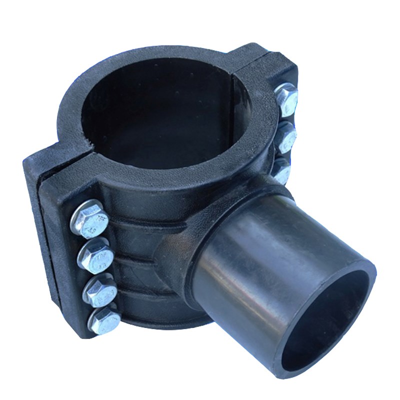 PE管哈夫节三通接头增接口抢修节管件分水器塑料双口拼接水管配件