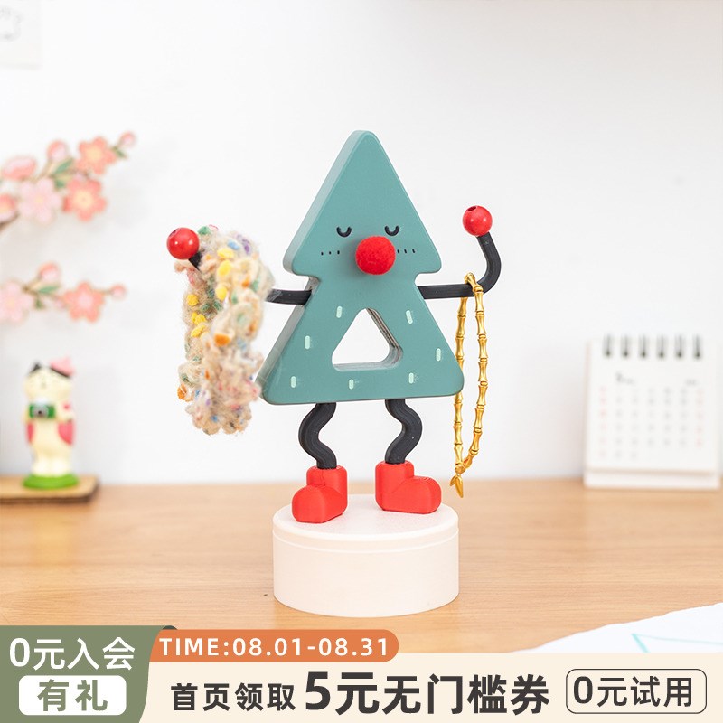 阿楹 可爱入门玄关钥匙托盘收纳挂架儿童房电视鞋柜书架治愈摆件