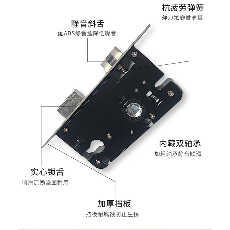 房门锁实木门锁卧室内房间锁门把手锁黑色静音家用通用型分体门锁