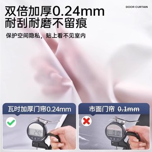 空调门帘隔断帘防冷气高级感轻奢风玄关挡风厨房专用防油烟半截式