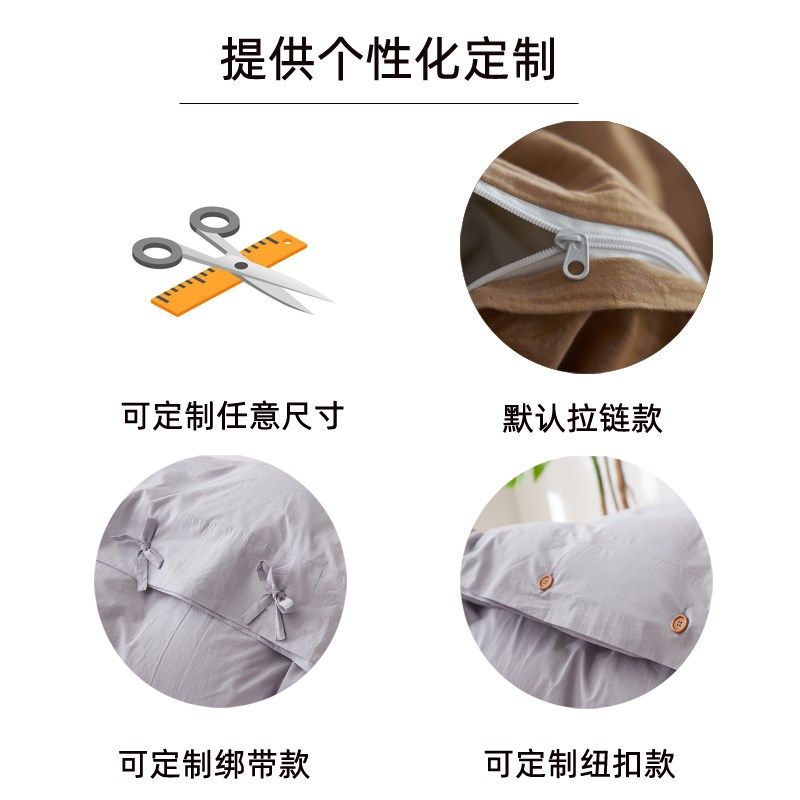 a类纯棉双层纱被套定制大提花花之境系列双层纱布大尺寸被罩单件,床上用品,被套,淘宝优惠券,粉丝福利购,淘宝优惠卷