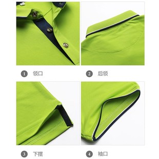 工作服定制印logo 广告文化衫polo衫印字工衣班服短袖定做t恤翻领