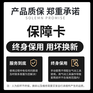 e型套筒e20e8内花型e12套装 e10梅花六角e14键星型e18形长小中大飞