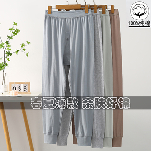 夏季薄款男士纯棉秋裤中老年爸爸超薄汗布棉线裤高腰大码老人睡裤
