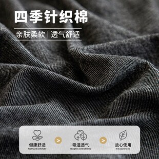 高档沙发套罩全包式一体防滑四季通用弹力直排沙发布套针织棉高级