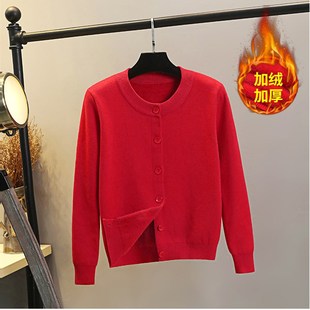 护士毛衣女定制医生工作服短款加绒厚外套藏蓝色保暖开衫外搭上衣