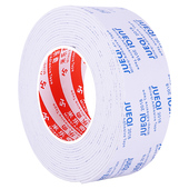 双面泡沫海绵胶带高粘度强力固定墙面瓷砖玻璃照片墙相框海报白色