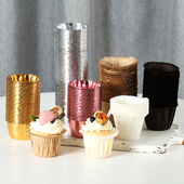 耐高温纸杯蛋糕马芬杯子礼帽口麦芬烘焙工具耐烤模具家用卷边纸托