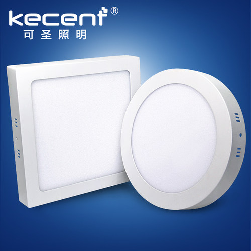 KECENT LED明装筒灯厨房阳台吸顶灯铝制超薄方形天花灯12W 24W