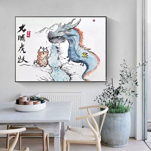 创意八骏图搞笑挂画电表箱装饰画网线盒遮挡装饰儿童房客厅卧室空