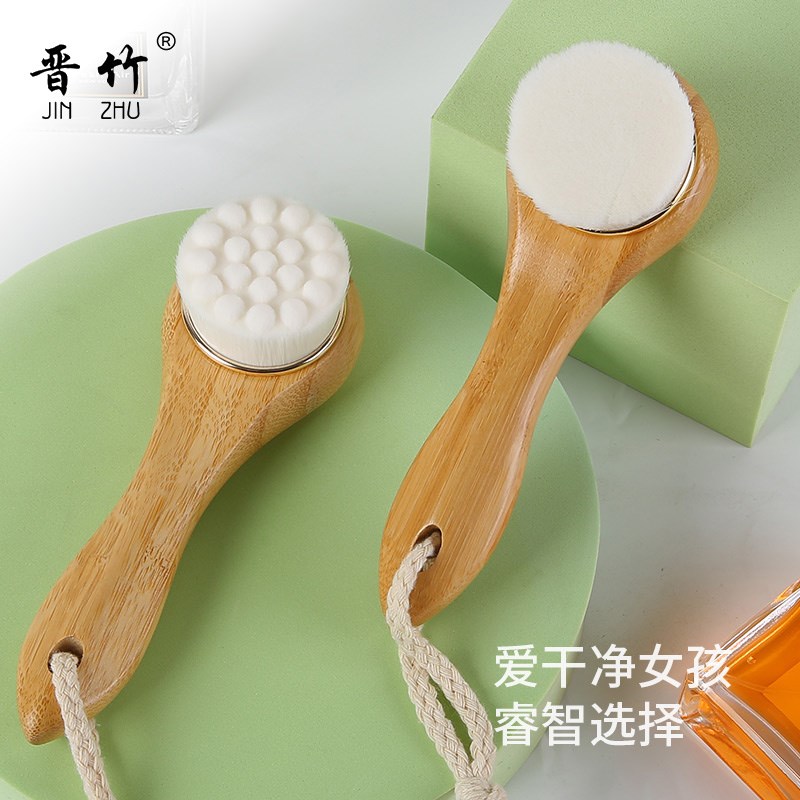 猫爪软毛按摩洗脸刷子手动卸妆洗面刷深层清洁毛孔污垢黑头洁面刷